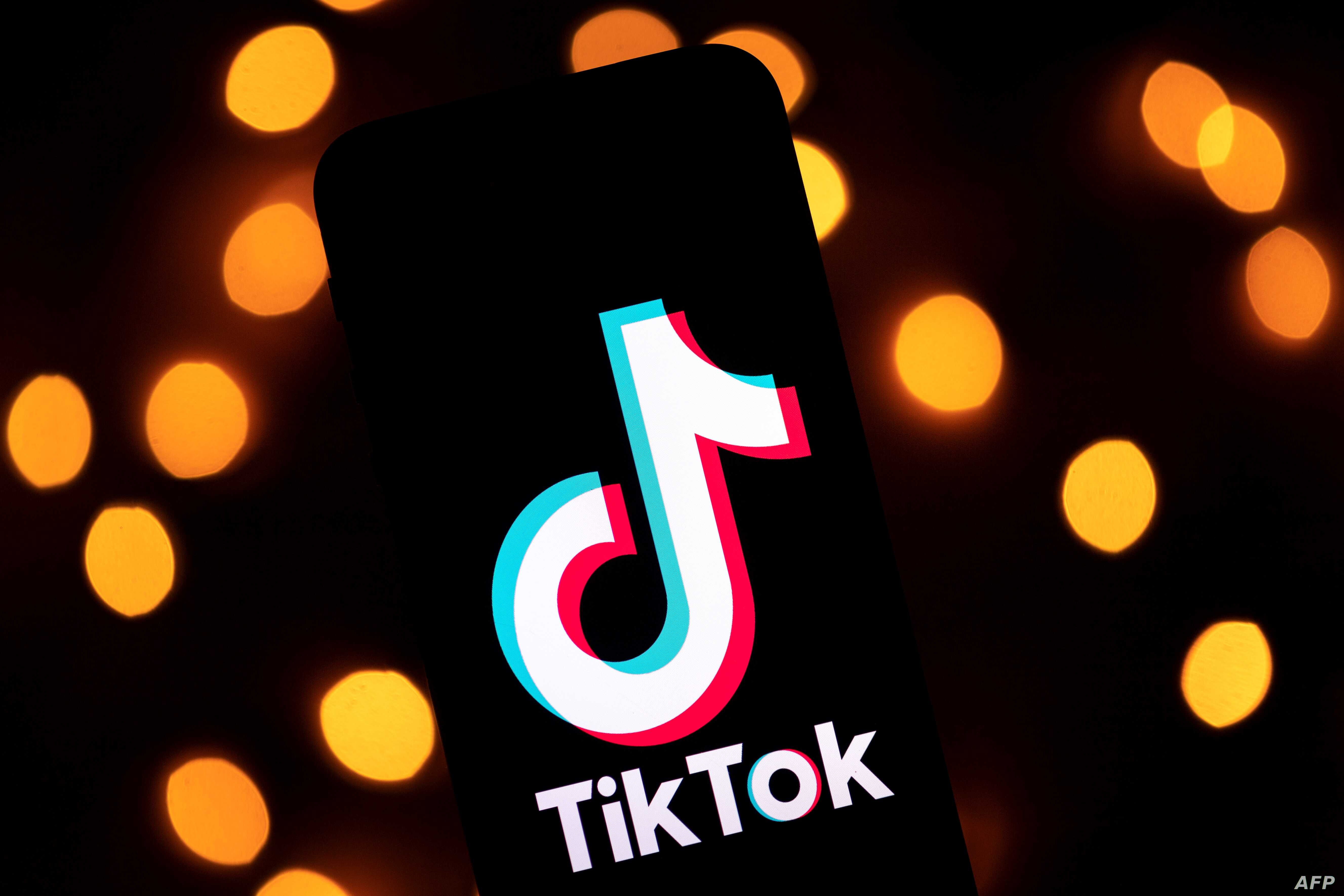 TikTok Logo - US Lawmakers Told Of Security Risks From China Owned TikTok
