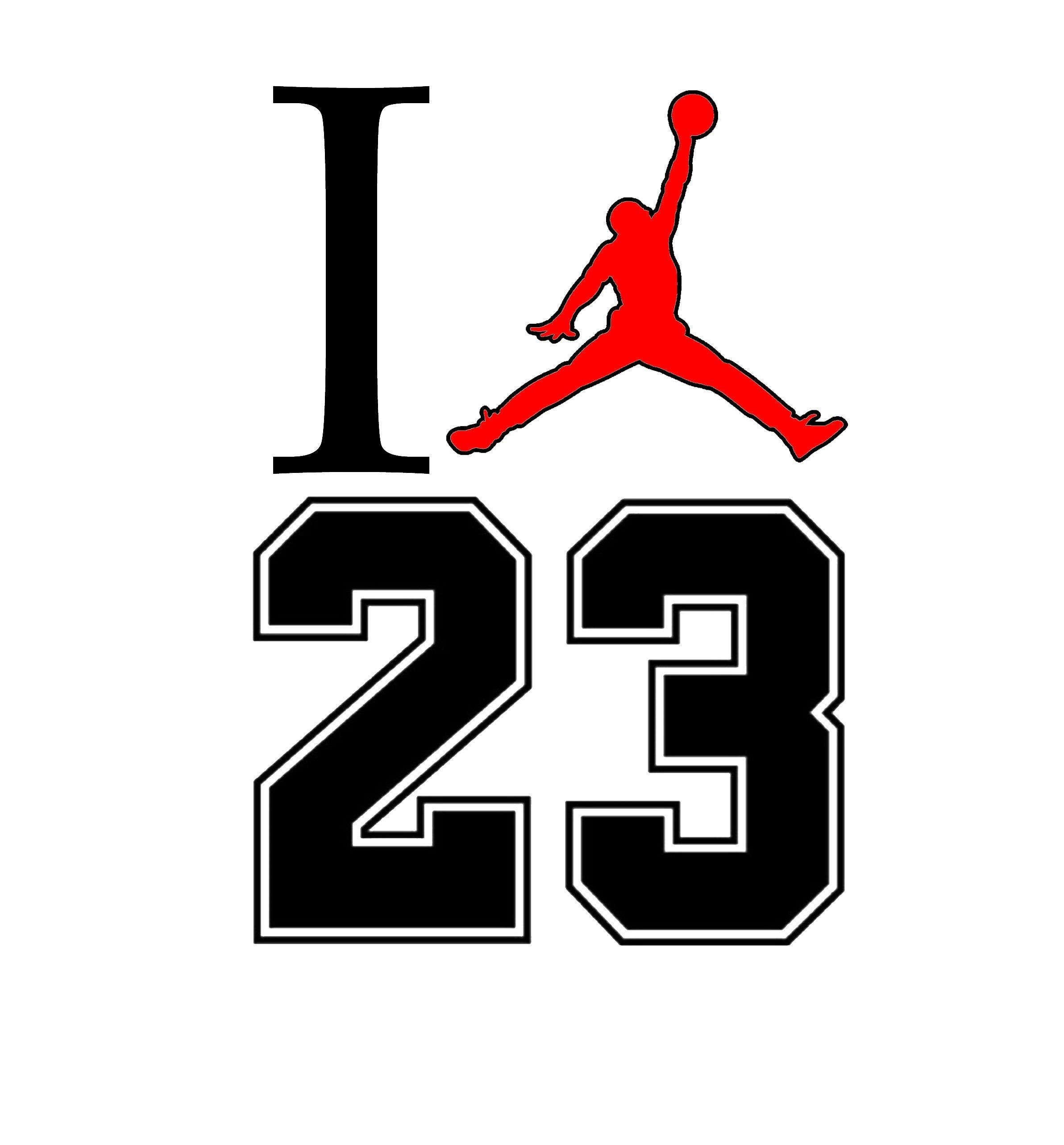 Jordan Logo - Jordan Jordan Logo PNG JPEG Digital Download Printable