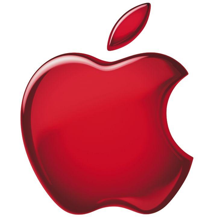 Apple Logo - A Visual History of the Apple Logo - Apple Gazette