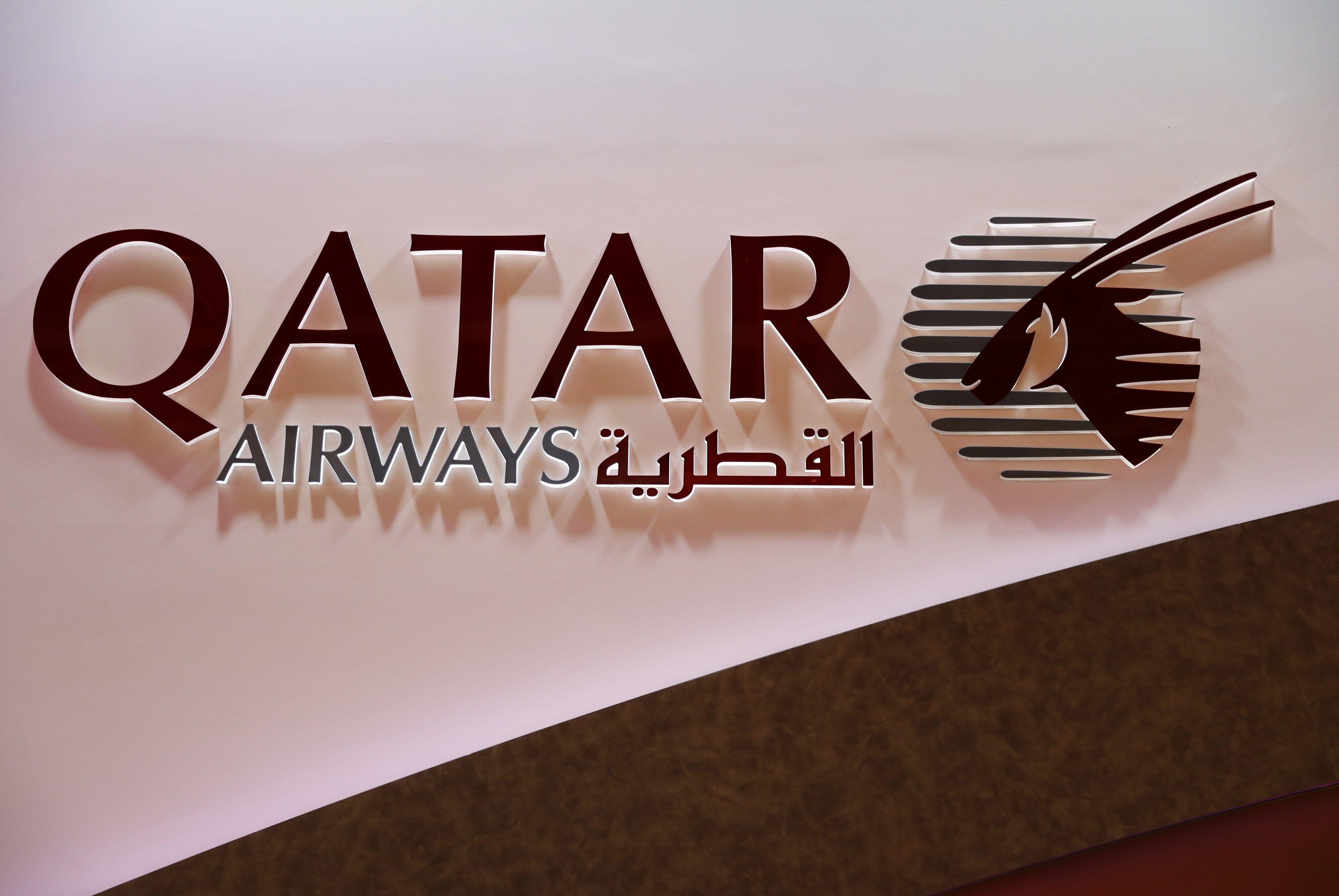 Qatar Airways Logo - Qatar Airways is reviewing plans for its own domestic Indian airline ...