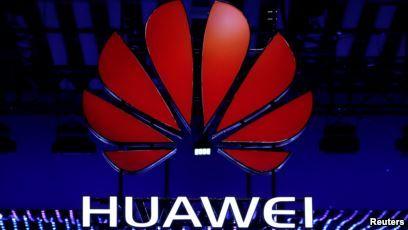 Huawei Logo - Huawei CFO Arrested in Canada, Faces Extradition to US